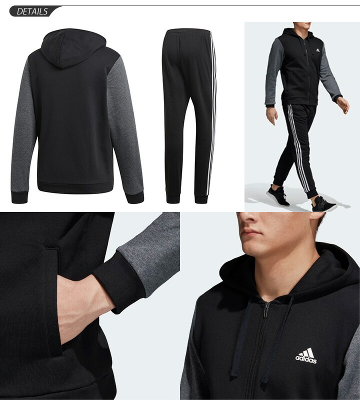 adidas energize set