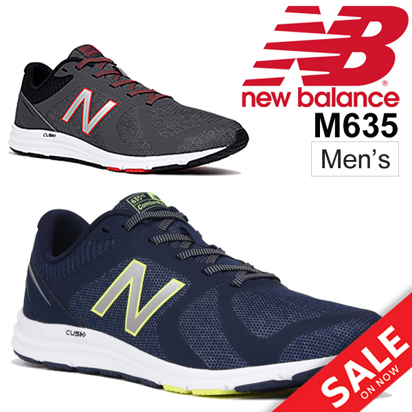 new balance m635