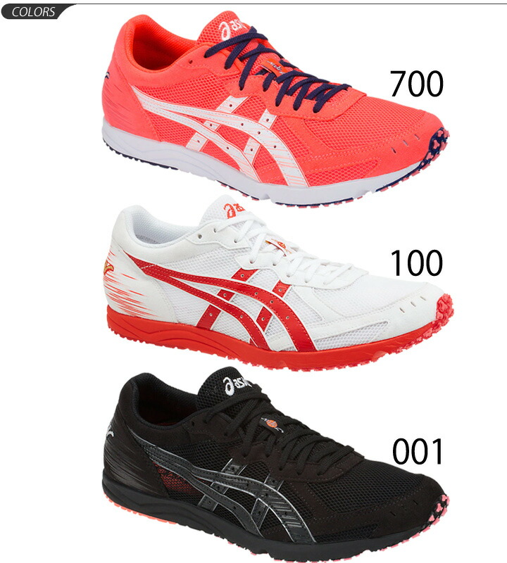 asics shoes are made in