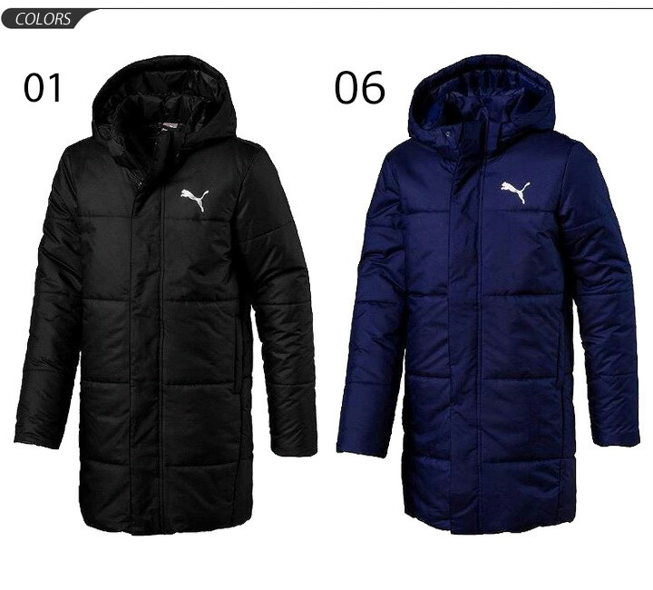 Track Jackets Puma Childrens Bench Track Jackets Clothing