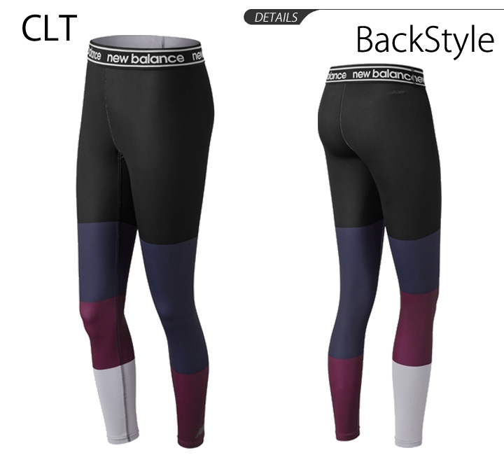 new balance gym leggings