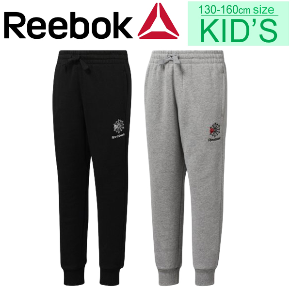 reebok kids pants