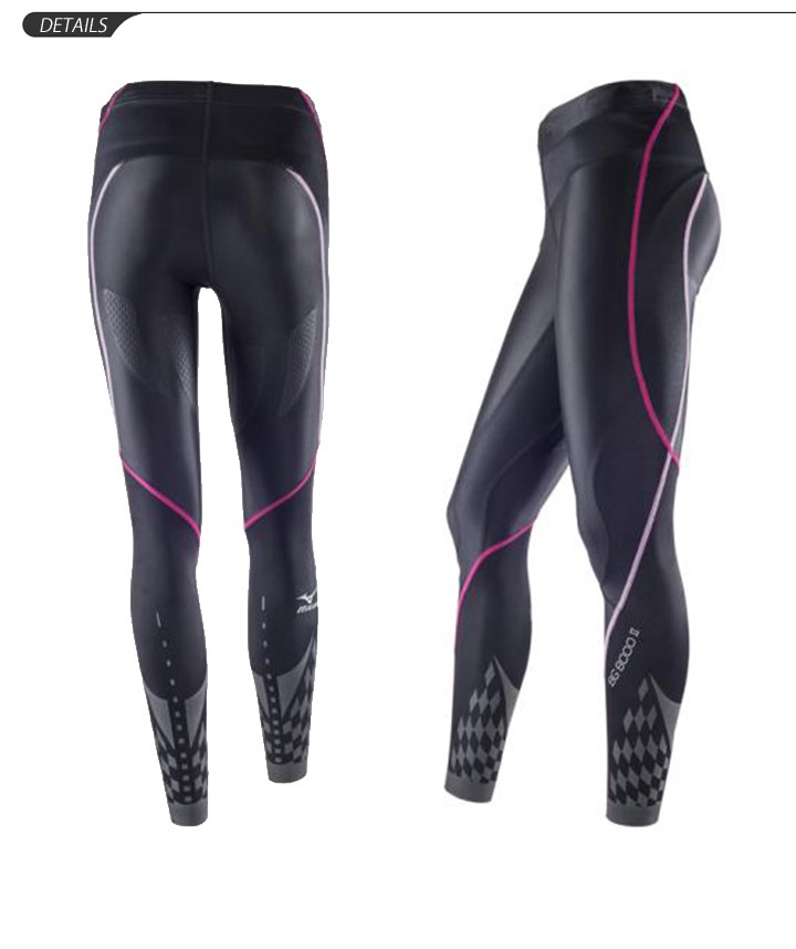 mizuno compression tights
