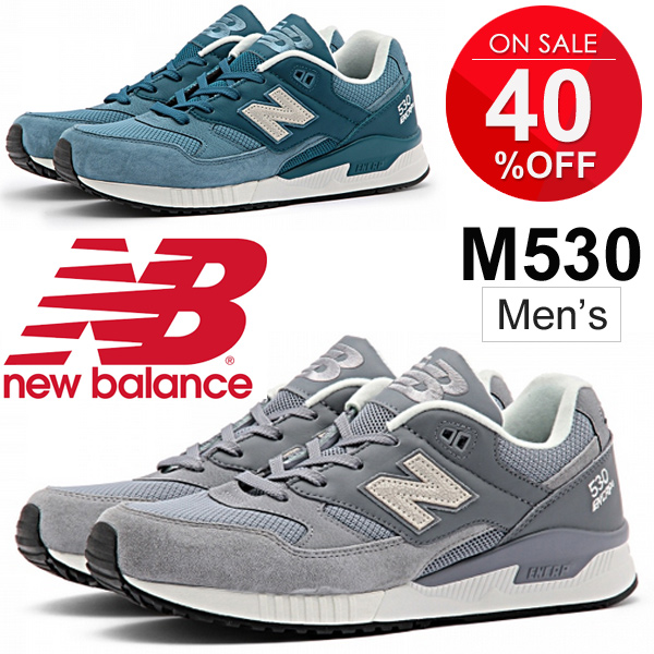m530 new balance