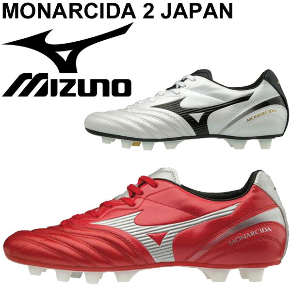 artificial turf cleats