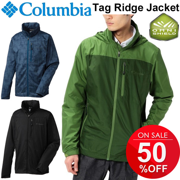 メンズ ジャケット コロンビア Columbia タグリッジジャケット パッカブルジャケット アウター アウトドア 男性用 携帯 コンパクト/PM3936/