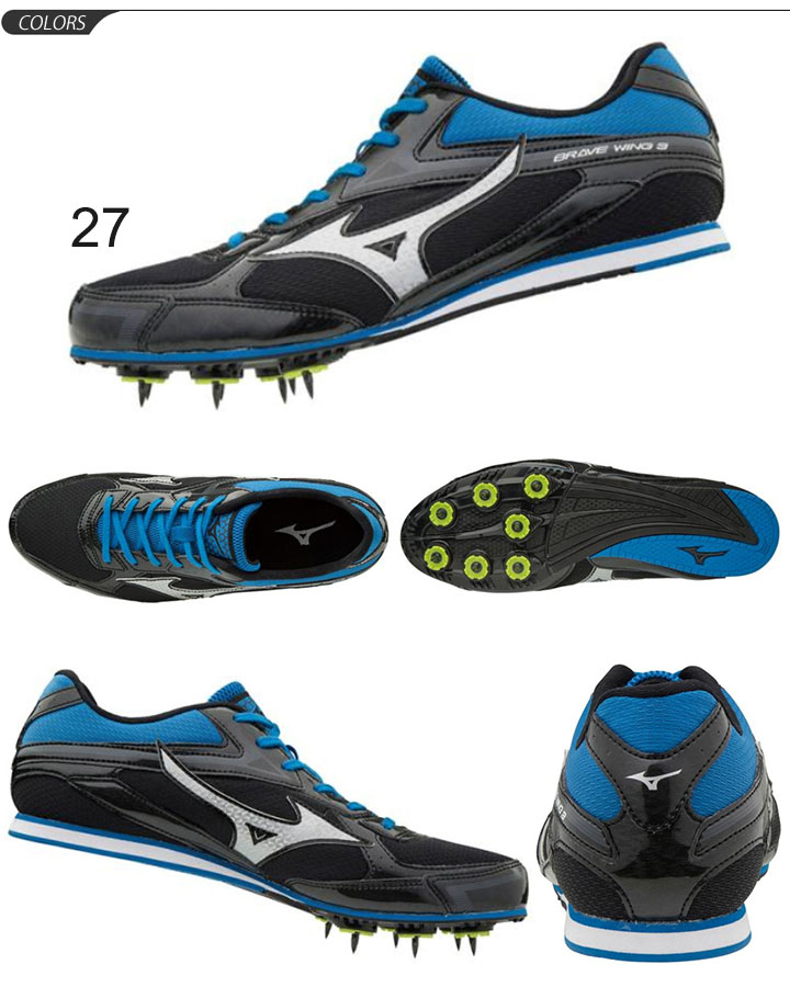 mizuno track and field shoes