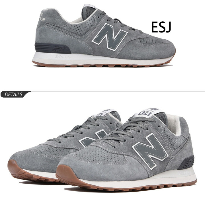 new balance l574