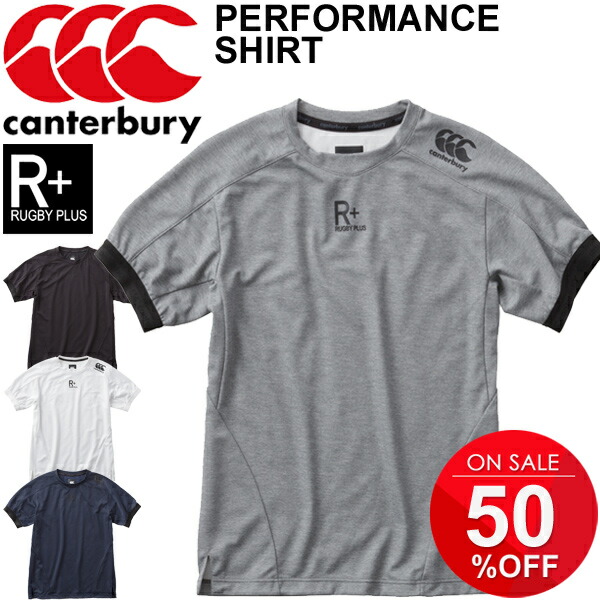 楽天市場】【P最大７倍☆6月10日限定】送料無料 半袖 Tシャツ メンズ カンタベリー canterbury RUGBY＋ ワークアウトティ/ラグビー  スポーツウェア 吸汗速乾 トレーニング ジム 男性 トップス/RP32021 : APWORLD