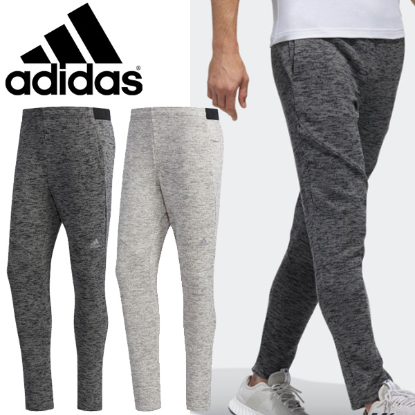 adidas slim tapered