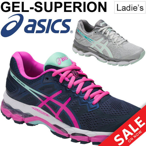 asics t7h7n