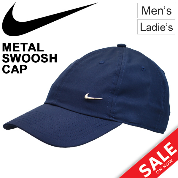 nike quick dry hat