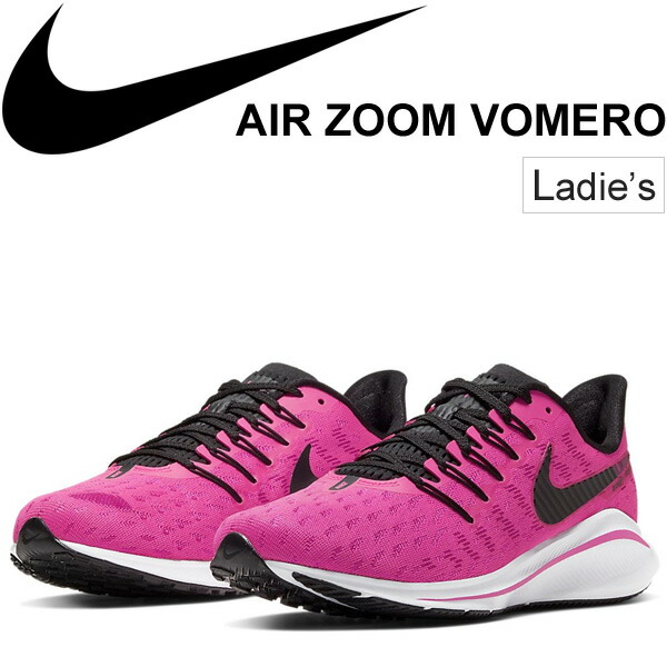 nike ah7858