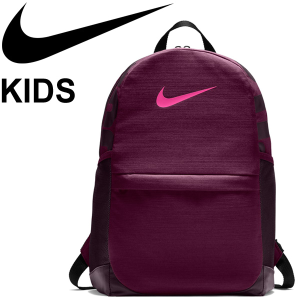 nike backpacks for school girls