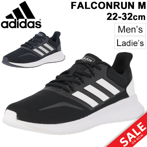 値引きする Adidas正規品 Falcon M Men S Running 代引き手数料無料 Tnnurdu Com
