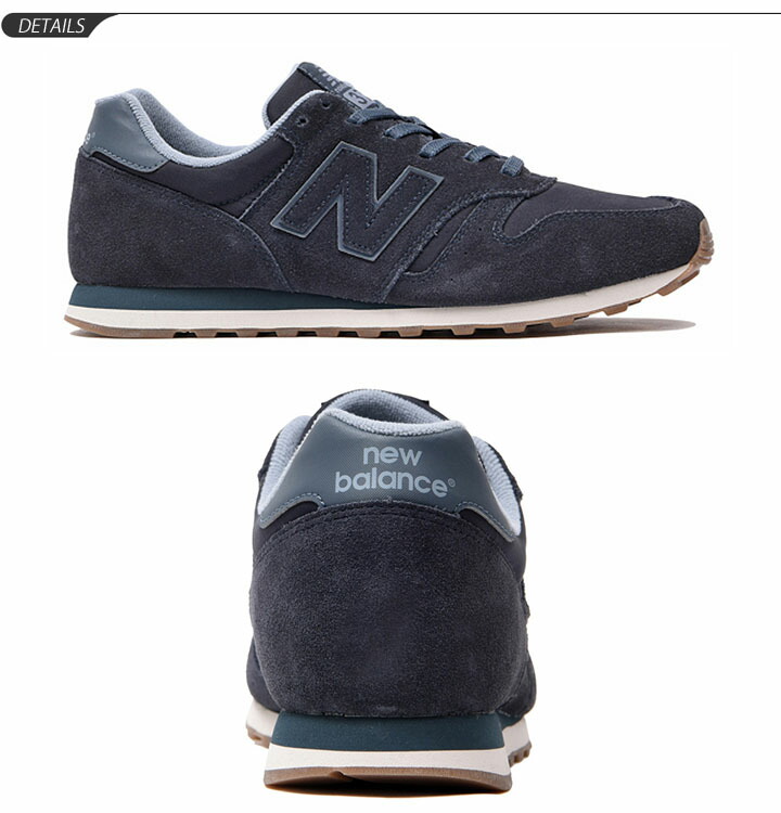 new balance 373 d