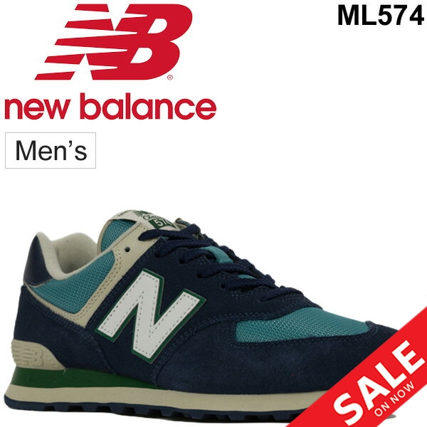 New Balance 574 Men's Shoes Dark Navy 
