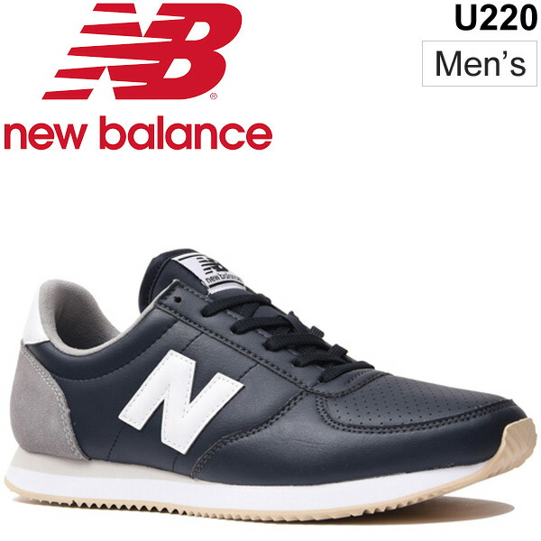 new balance 220 navy new balance 220 navy