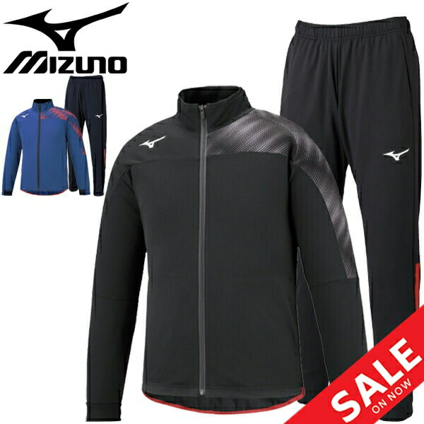 track and field sweat suits