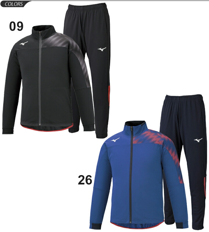 track and field sweat suits