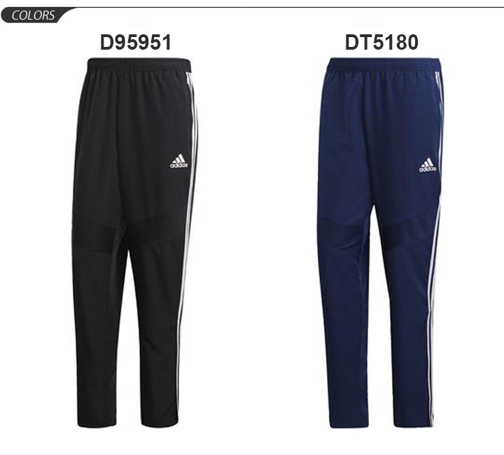 men adidas sweat pants