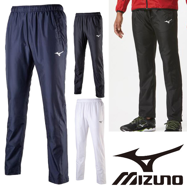 sportswear mizuno