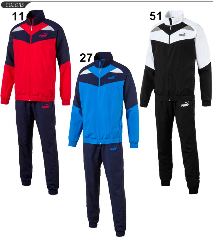 puma windbreaker suit