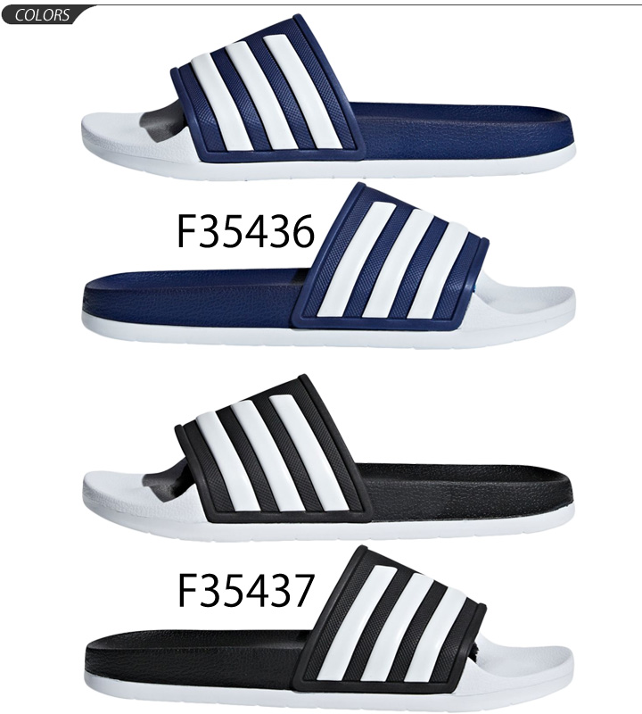 adidas adilette tnd slides