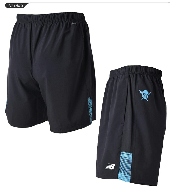 balance collection mens shorts