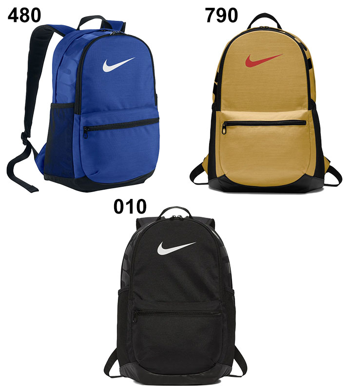 where are nike backpacks made