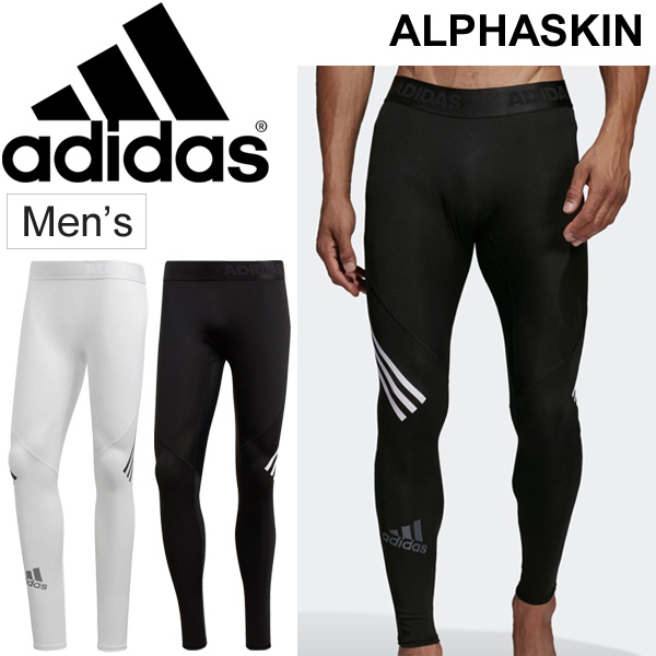 adidas leggings price at sportscene