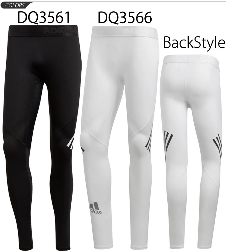 adidas leggings sportscene price