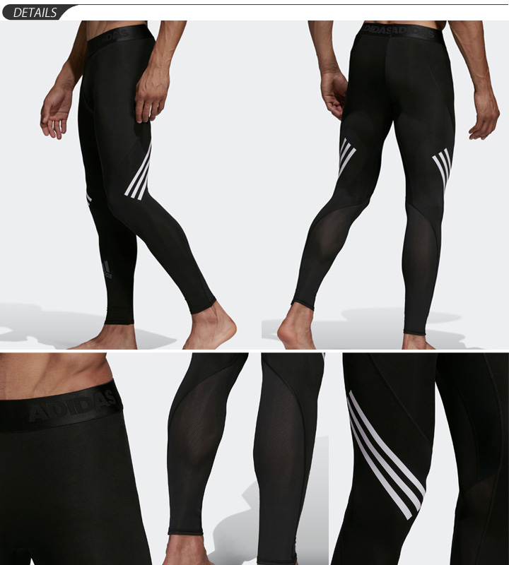 adidas leggings price at sportscene