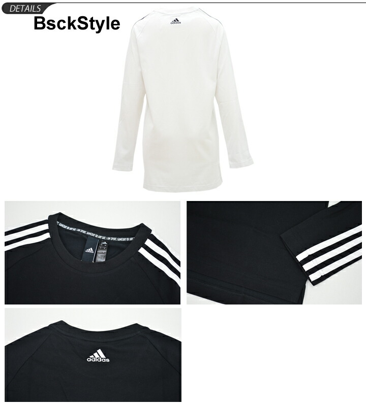 adidas tunic shirt