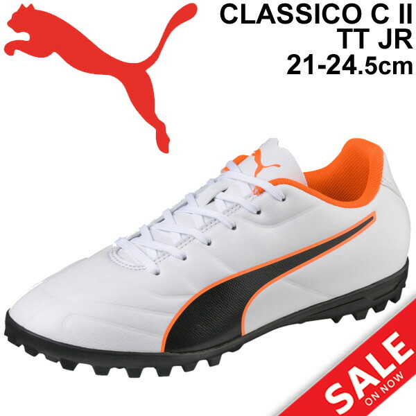 puma turf football shoes