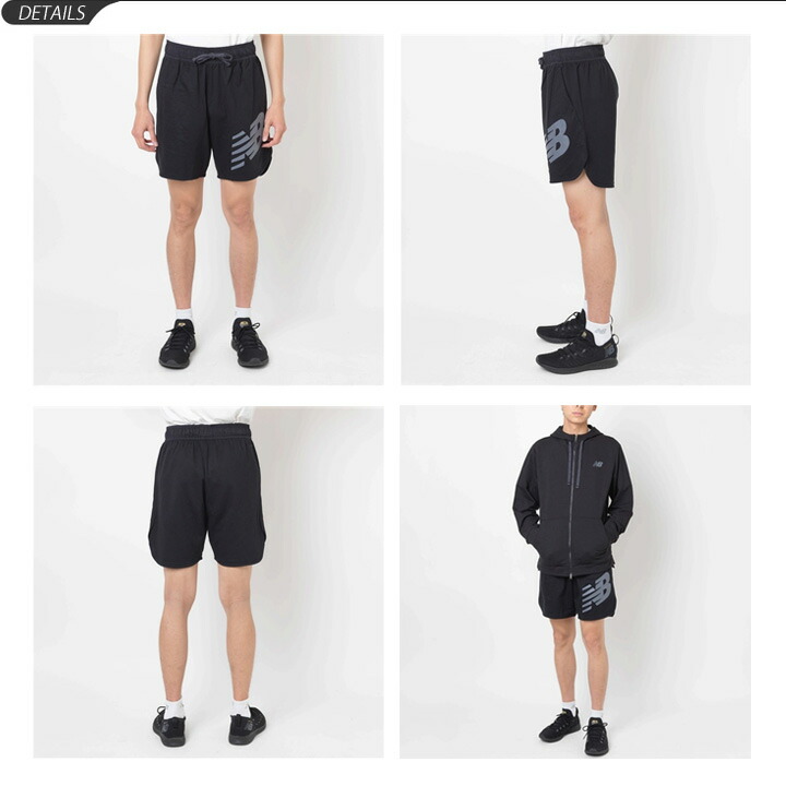 new balance short pants