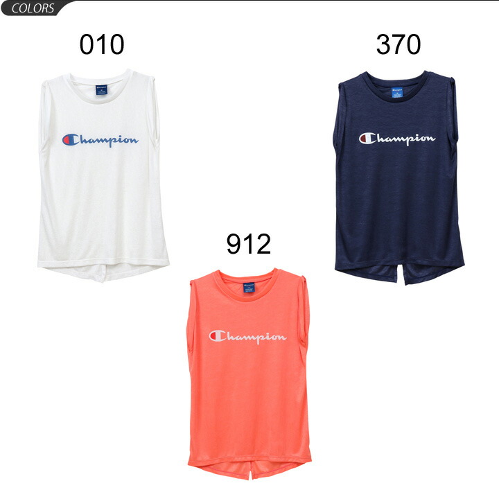 champion padded shirt