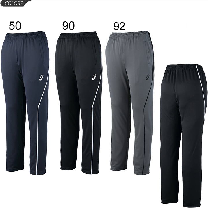 asics track pants