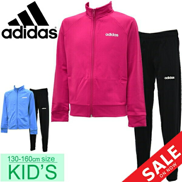 adidas girls jacket