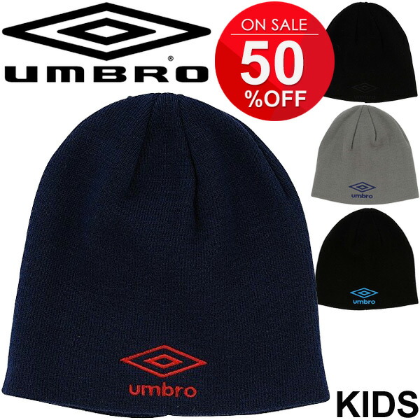 umbro beanie