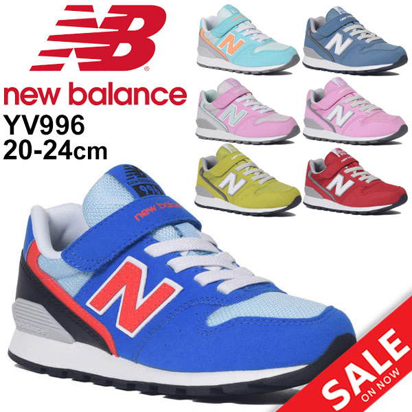 new balance n 20 2new balance n 20