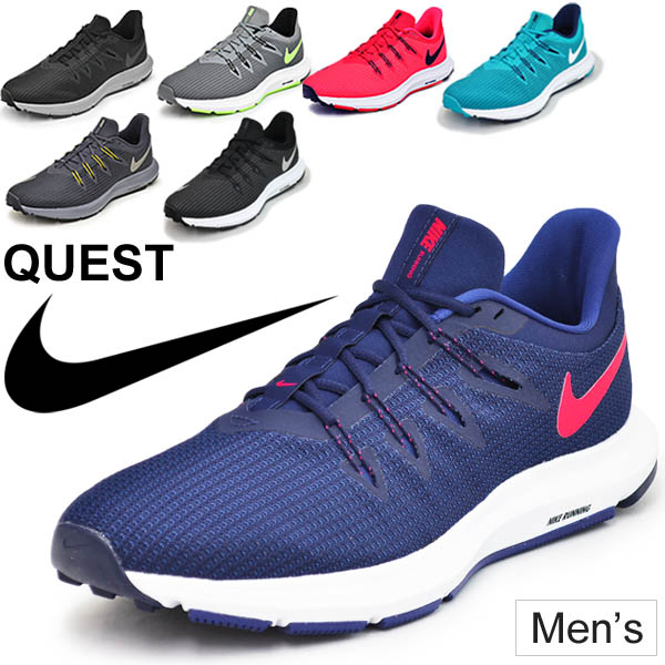 ランニングシューズ メンズ スニーカー ナイキ Nike クエスト Quest マラソン ジョギング トレーニング ジム スポーツ 男性 運動 普段履き 靴 7403 1ページ ｇランキング