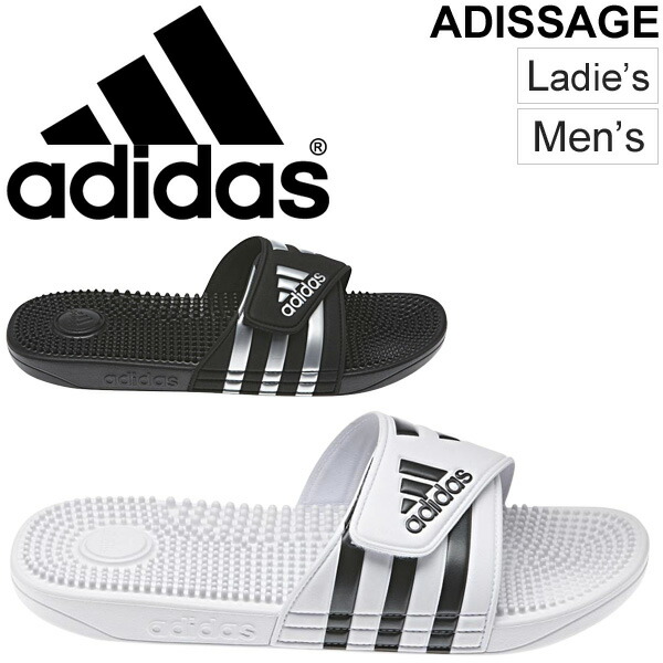 adidas slippers massage