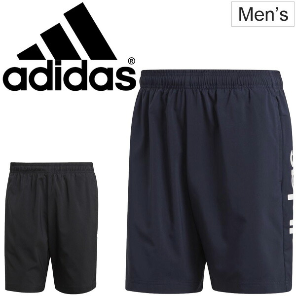 adidas short chelsea