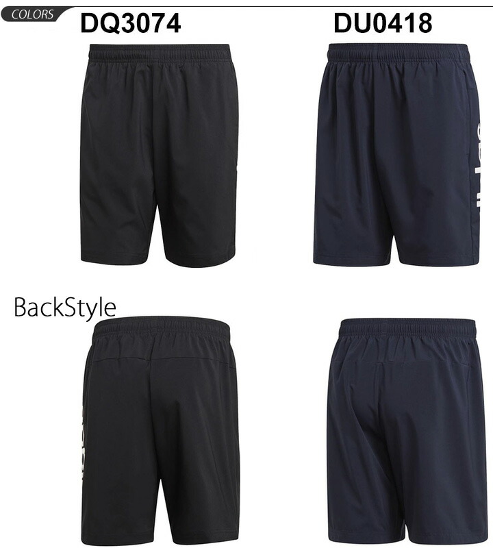 windbreaker shorts men