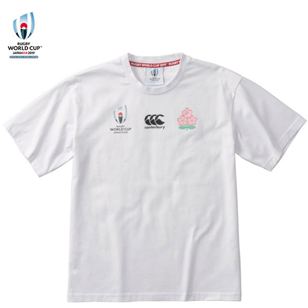 rugby world cup sweatshirt