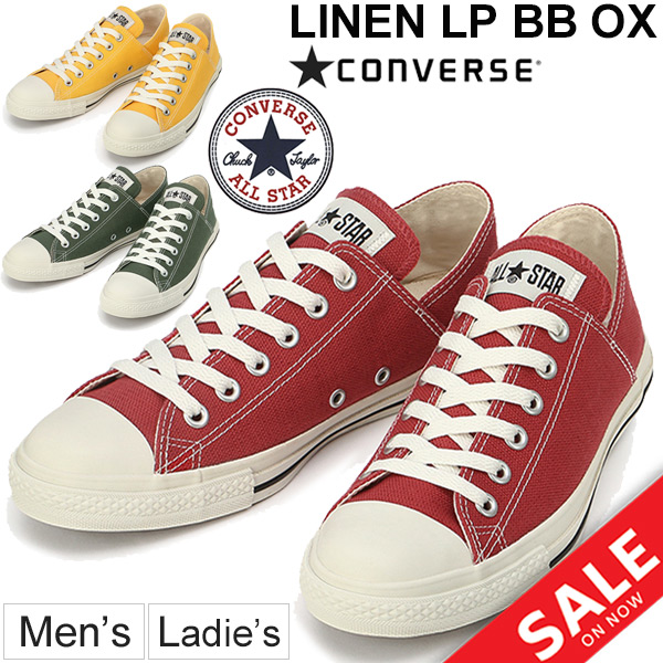linen converse shoes