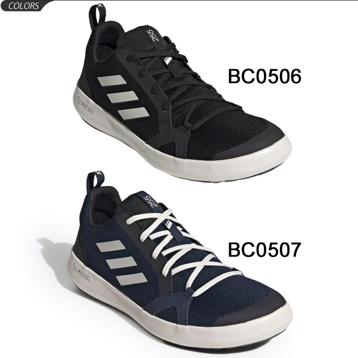 adidas scarpe boat adidas scarpe boat