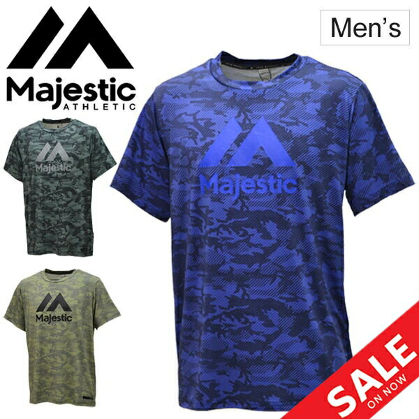 majestic camo baseball jersey