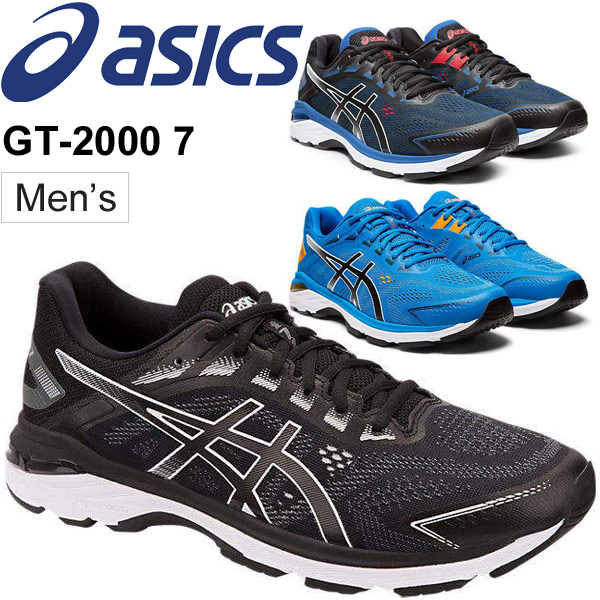 asics running shoes gt 2000